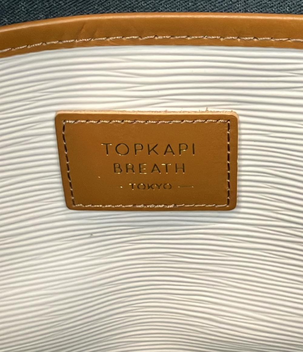 美品 トプカピ ブレス トートバッグ レディース TOPKAPI BREATH