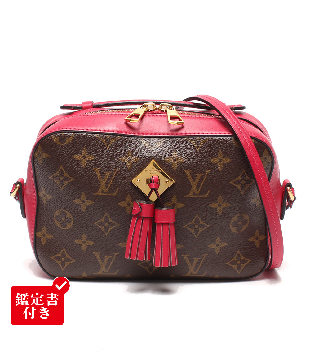 ルイヴィトン（Louis Vuitton）の中古バッグ一覧 | Rehello by BOOKOFF