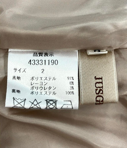 ジャスグリッティー バリエーションボタンディティールスカート レディース SIZE 2 (M) JUSGLITTY