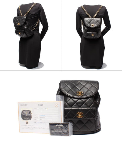 シャネル チェーンリュックサック バックパック マトラッセ ゴールド金具 ラムスキン A10177 レディース CHANEL
