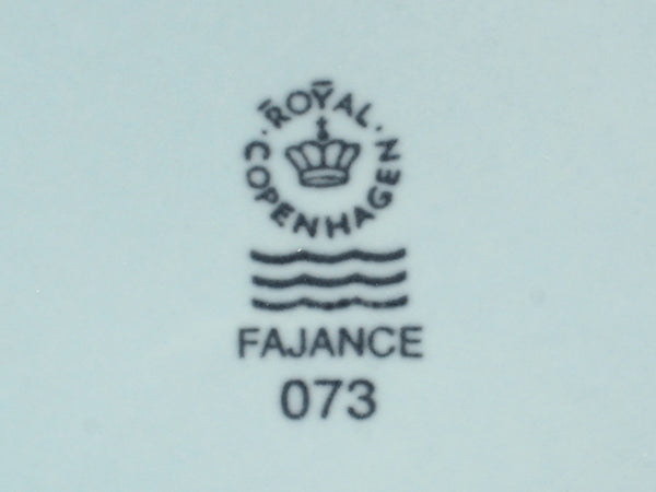 美品 Royal Copenhagen カップ＆ソーサー 2客セット ペア ニューシグネチャー ブルー ロイヤルコペンハーゲン