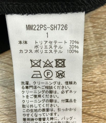 Mame Kurogouchi 長袖ブラウス  Embroidered Cuffs Top MM22PS-SH726 レディース SIZE 1 (S) マメ クロゴウチ