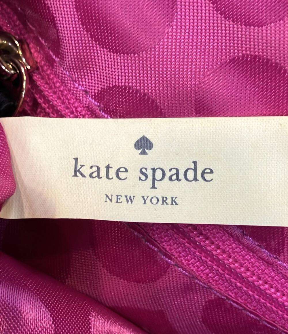 ケイトスペード 2WAY ハンドバッグ ショルダーバッグ 斜め掛け レディース Kate Spade