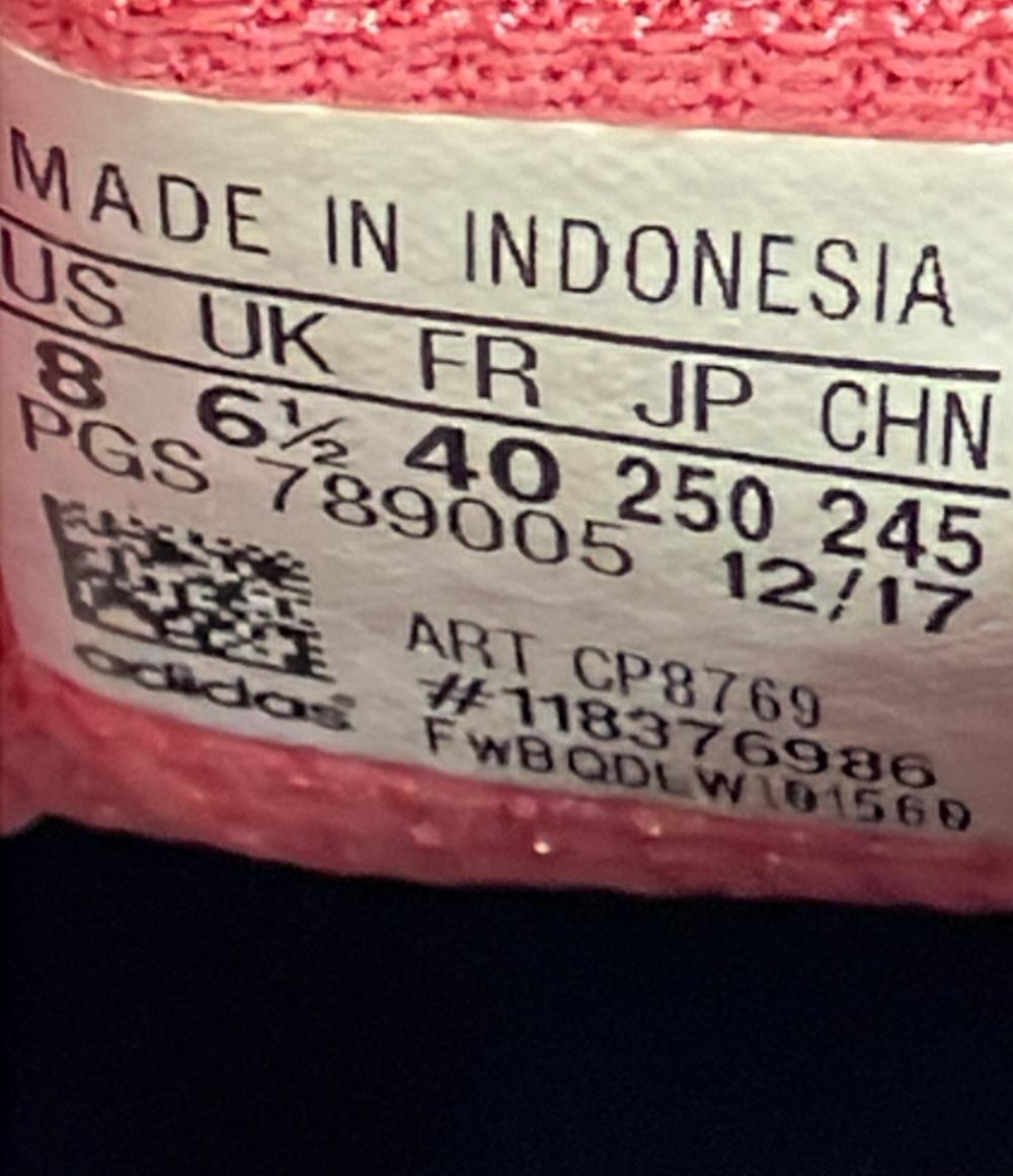 アディダス ローカットスニーカー デュラモライトＷ CP8769 ユニセックス SIZE 25.0 adidas