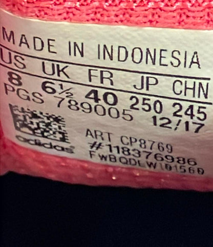 アディダス ローカットスニーカー デュラモライトＷ CP8769 ユニセックス SIZE 25.0 adidas