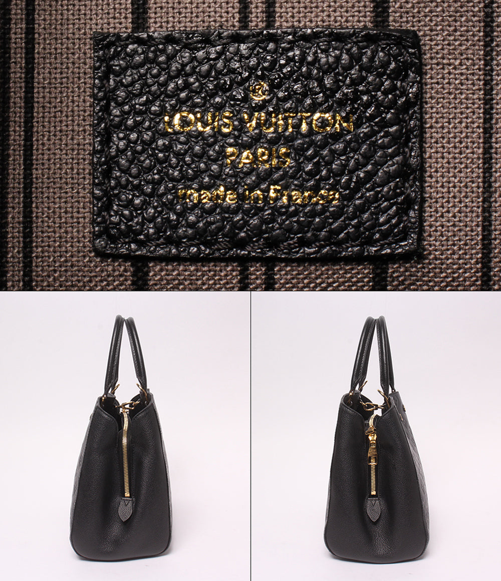 LOUIS VUITTON ハンドバッグ モンテーニュ MM モノグラム アンプラント M41048 レディース ルイ・ヴィトン