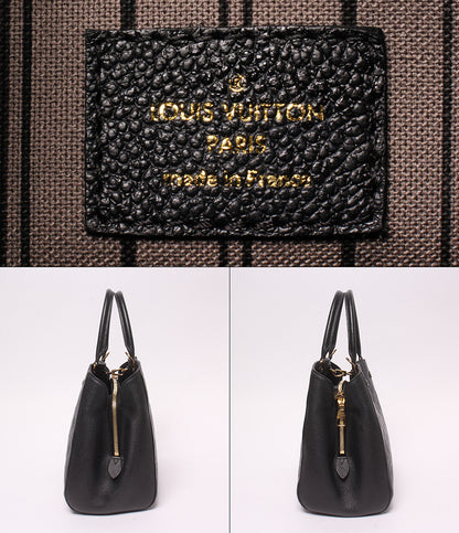 LOUIS VUITTON ハンドバッグ モンテーニュ MM モノグラム アンプラント M41048 レディース ルイ・ヴィトン
