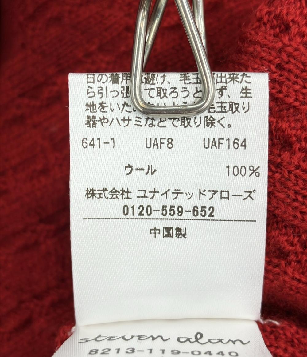 美品 スティーブンアラン 長袖ニット レディース Steven Alan