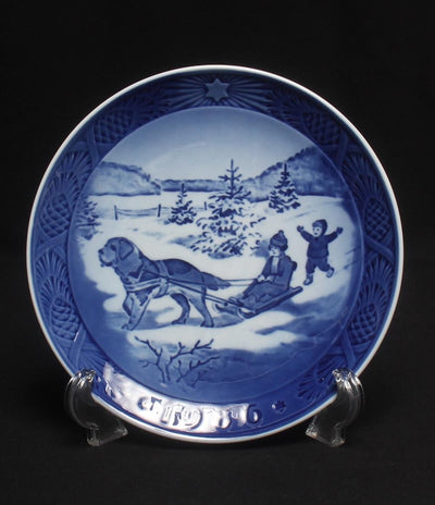 美品 ロイヤルコペンハーゲン イヤープレート 飾り皿 18cm Royal Copenhagen