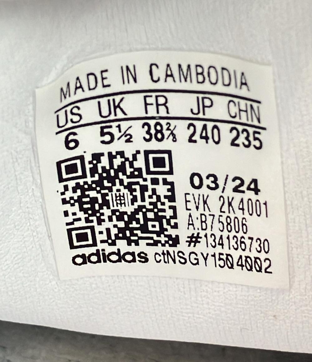 adidas ローカットスニーカー サンバ OG B75806 レディース SIZE 24.0 (L) アディダス