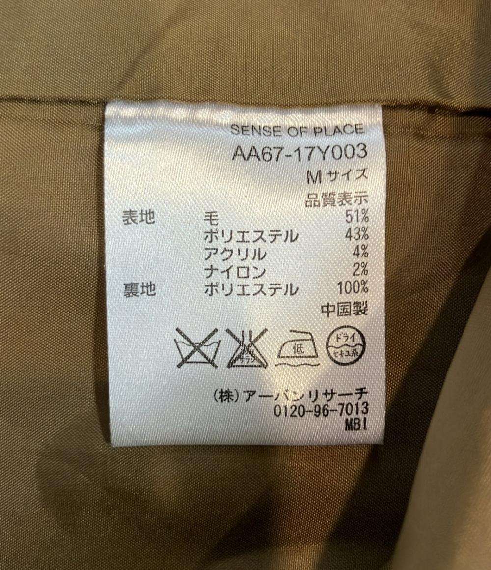 美品 センスオブプレイスバイアーバンリサーチ チェスターコート レディース SIZE M SENSE OF PLACE by URBAN RESEARCH