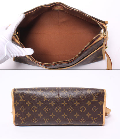 LOUIS VUITTON ショルダーバッグ 肩掛け 斜め掛け ポパンクール ロン モノグラム M40008 レディース ルイ・ヴィトン
