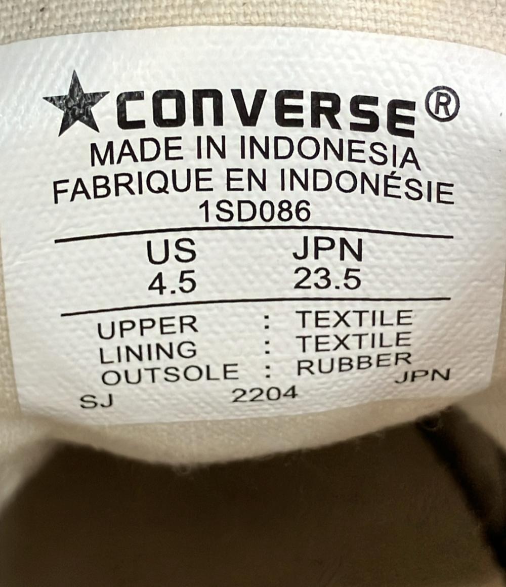 コンバース スリッポン スニーカー オールスター スリップ 3 1SD086 レディース SIZE 23.5 (M) CONVERSE