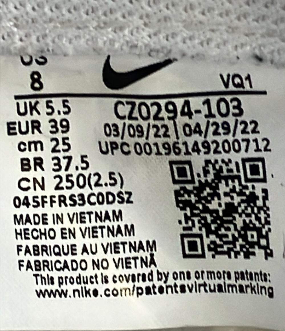 ナイキ ローカットスニーカー COURT LEGACY CANVAS CZ0294-103 レディース SIZE 25.0 (XL) NIKE