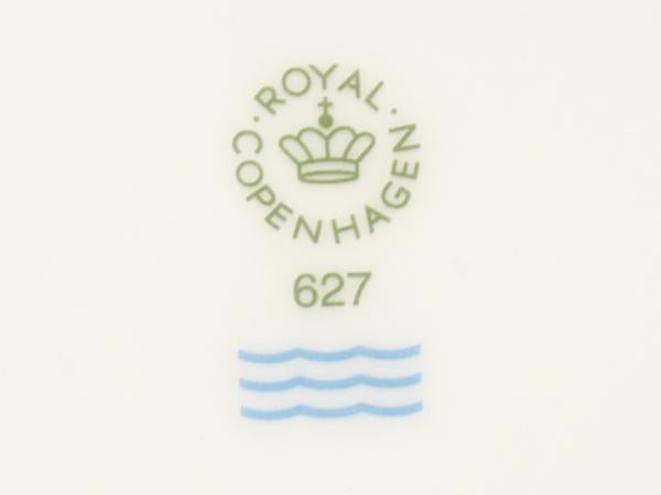 美品 ロイヤルコペンハーゲン プレート 大皿 27cm スターフルーテッド クリスマス Royal Copenhagen