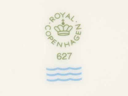 美品 ロイヤルコペンハーゲン プレート 大皿 27cm スターフルーテッド クリスマス Royal Copenhagen