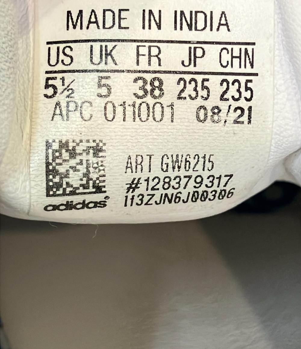 アディダス ローカットスニーカー スタンスミス GW6215 レディース SIZE 23.5 (M) adidas