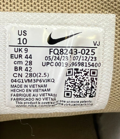 NIKE ローカットスニーカー P-6000 PRM FQ8243-025 メンズ SIZE 28.0 (XL) ナイキ