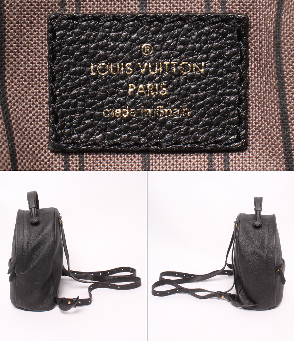 LOUIS VUITTON リュック ソルボンヌ モノグラム アンプラント M44016 レディース ルイ・ヴィトン