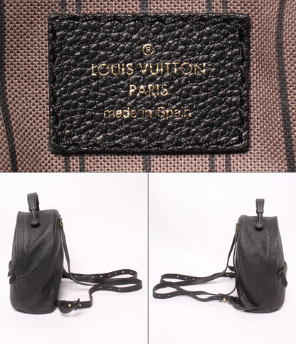 LOUIS VUITTON リュック ソルボンヌ モノグラム アンプラント M44016 レディース ルイ・ヴィトン