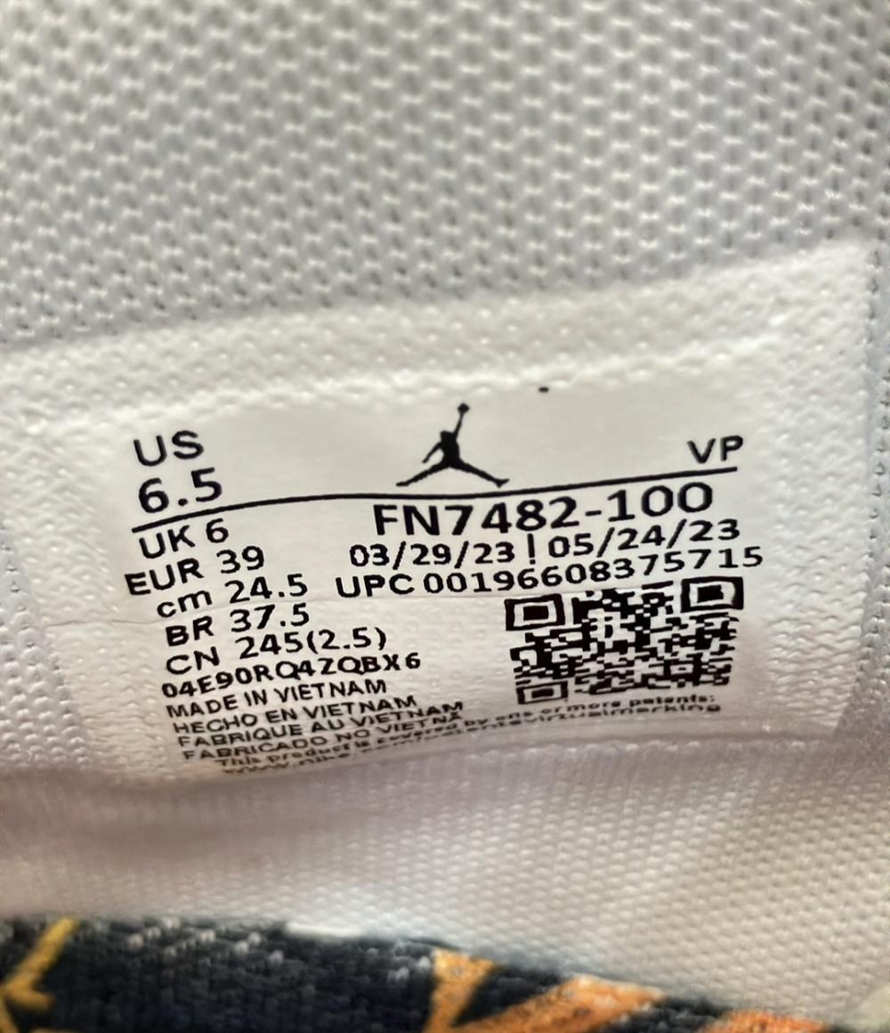 ナイキ ミドルカットスニーカー FN7482-100 レディース SIZE 24.5 (L) NIKE