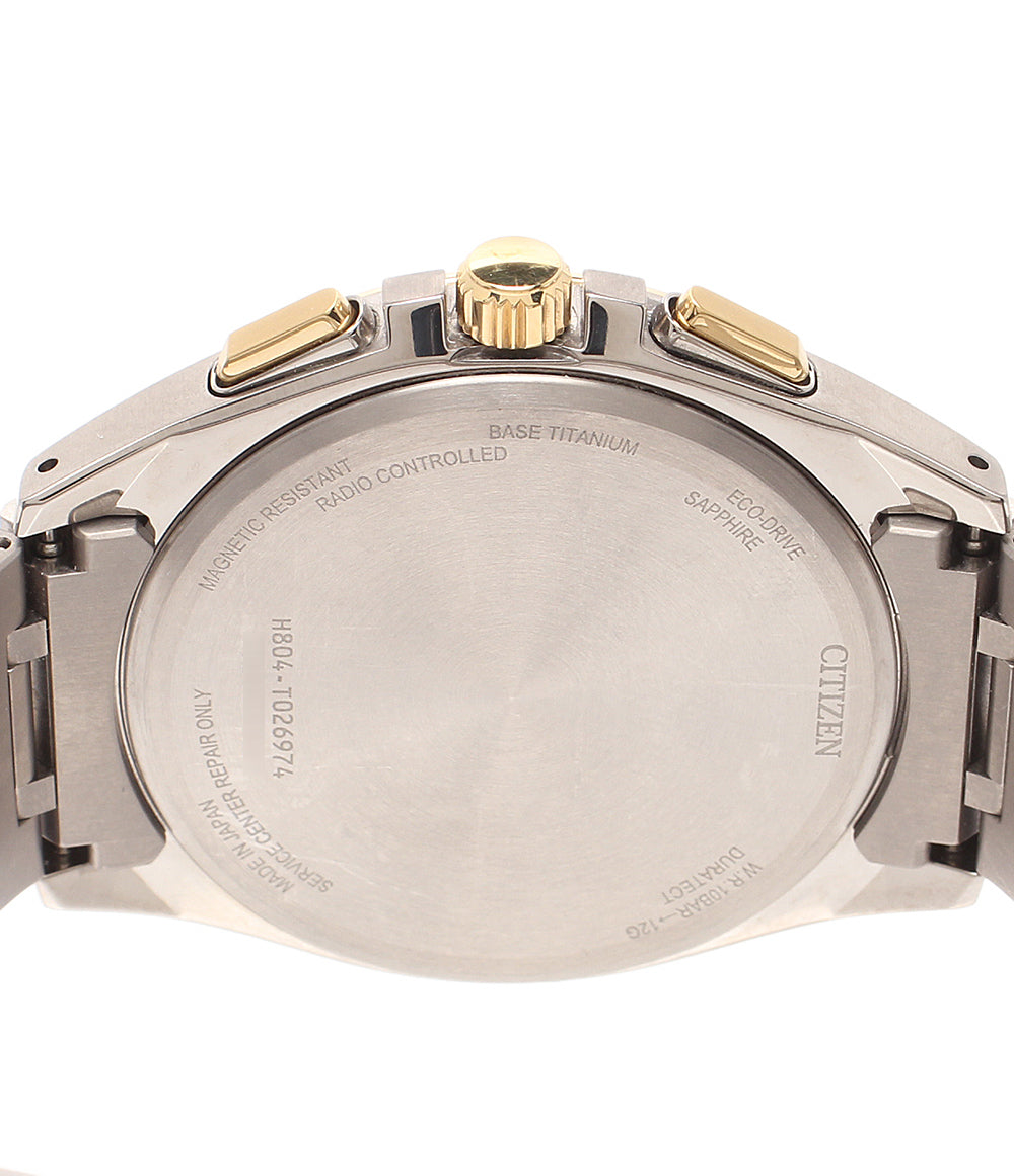 CITIZEN 腕時計 アテッサ ソーラー ホワイト H804-T026974 メンズ