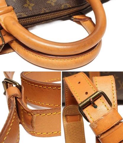 LOUIS VUITTON ボストンバッグ モノグラム キーポル バンドリエール55 M41414 レディース メンズ ルイ・ヴィトン