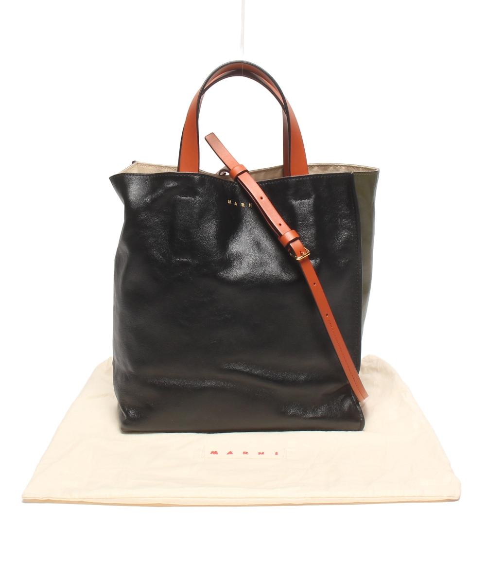 美品 MARNI 2way ハンドバッグ ショルダーバッグ 斜め掛け SHMP0040Q0 レディース マルニ
