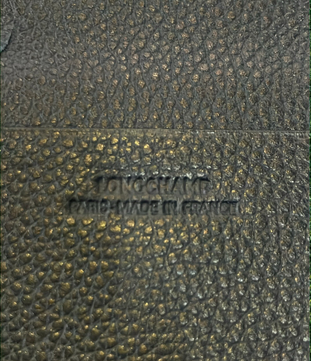 Longchamp 長財布 レディース ロンシャン