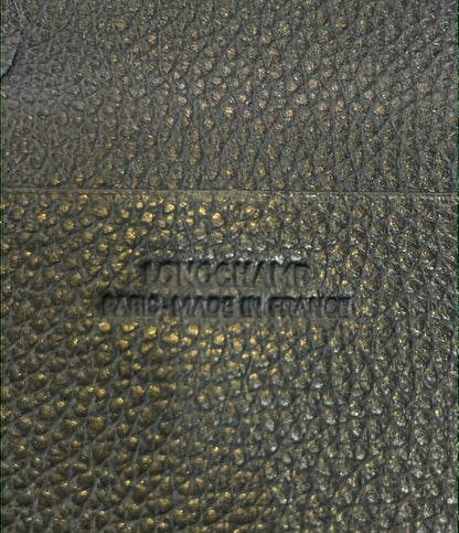 Longchamp 長財布 レディース ロンシャン