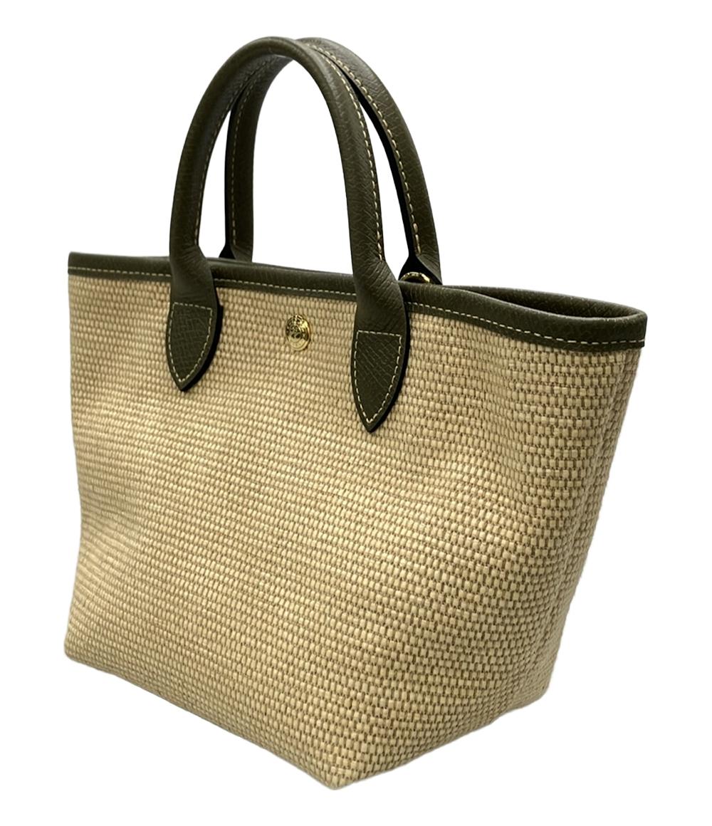 美品 Longchamp 2WAY ハンドバッグ ショルダーバッグ 斜め掛け バスケットバッグ レディース ロンシャン