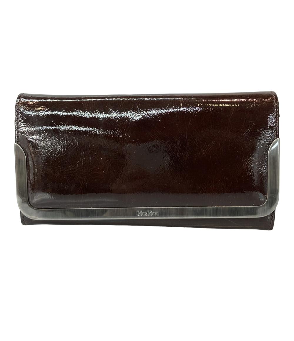 美品 マックスマーラ 二つ折り長財布 メンズ MAX MARA