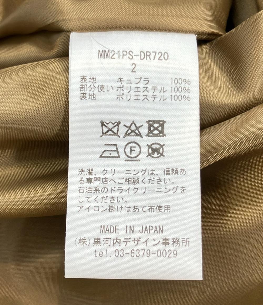 美品 マメ クロゴウチ 長袖 花柄ワンピース レディース SIZE 2 (M) Mame Kurogouchi