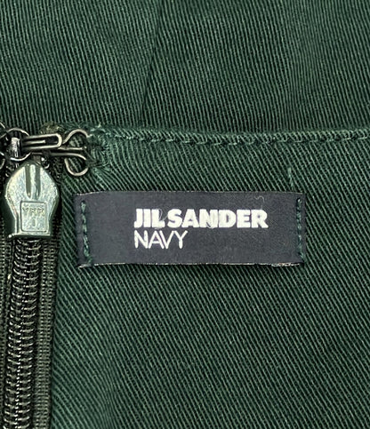 ジルサンダー ギャザースカート レディース SIZE 40 (M) JIL SANDER