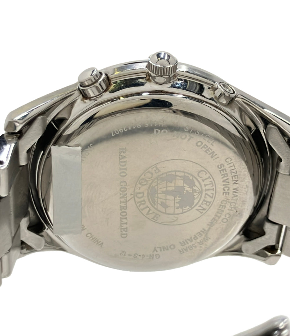 CITIZEN 腕時計 ソーラー シルバー H415-S112907 メンズ シチズン