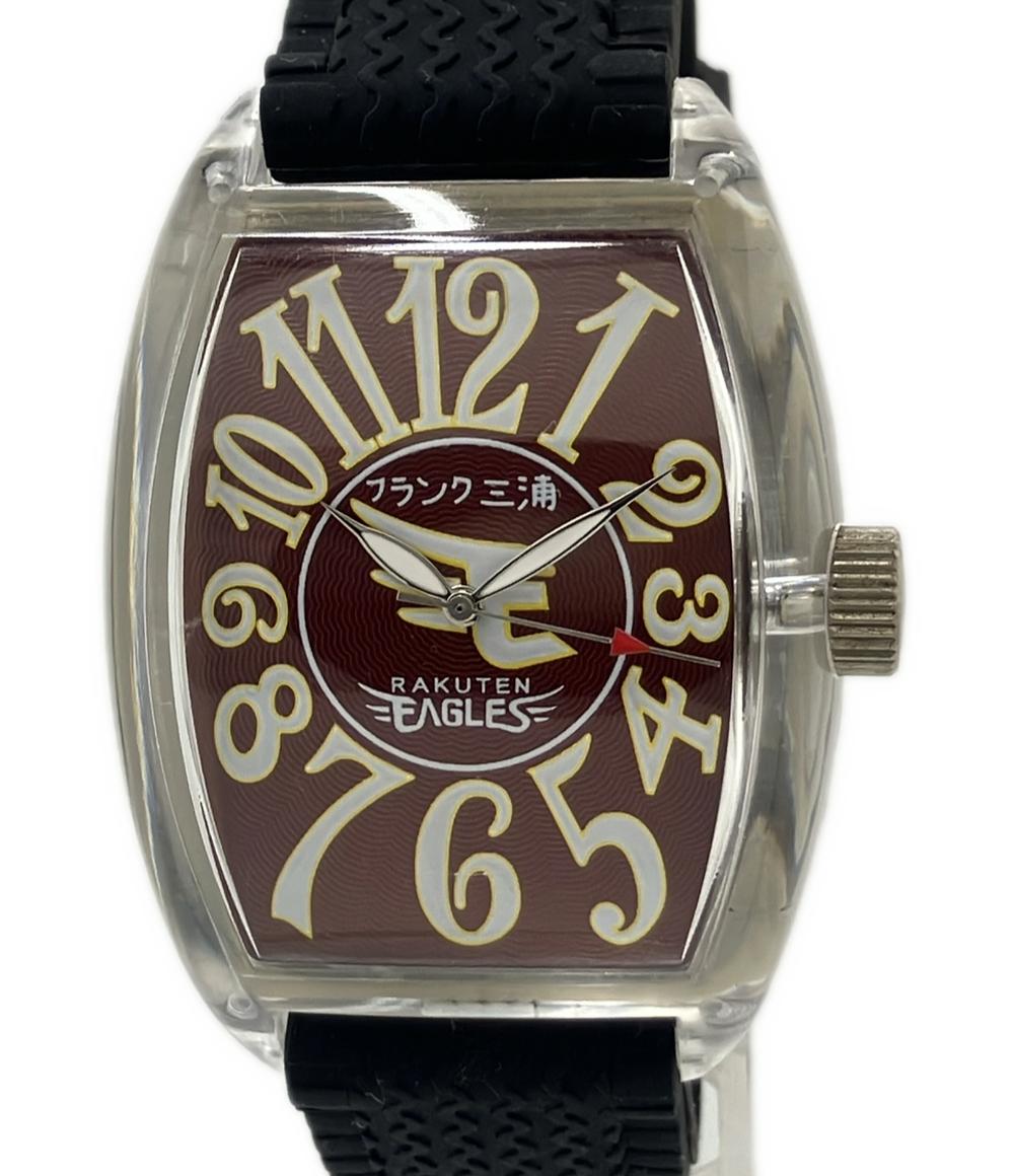 FRANKMIURA 腕時計 東北楽天ゴールデンイーグルス 俺の楽天 クオーツ レッド レディース メンズ フランク三浦