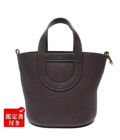 美品 HERMES ハンドバッグ W刻印 トリヨンクレマンス インザループ18 レディース エルメス