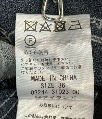 Diagram GRACE CONTINENTAL 長袖 ロゴフラワープリントワンピース レディース SIZE 36 ダイアグラム グレースコンチネンタル
