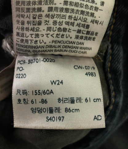 リーバイス デニムパンツ レディース SIZE 24 (S) Levi's