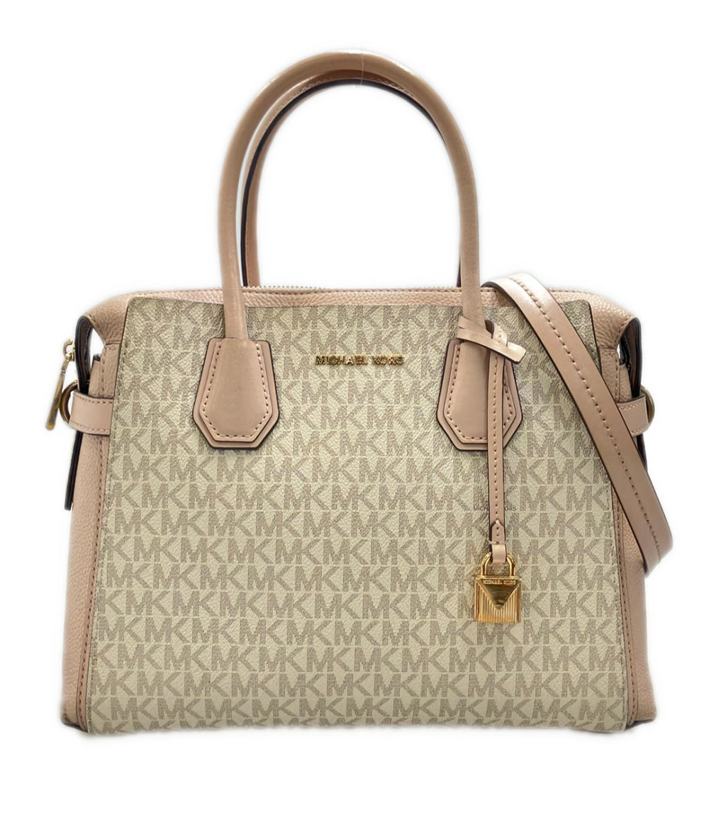 Kate Spade 2way ハンドバッグ ショルダーバッグ 肩掛け 斜め掛け レディース ケイトスペード