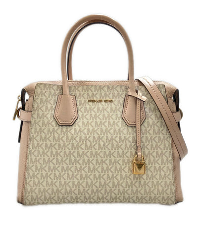 Kate Spade 2way ハンドバッグ ショルダーバッグ 肩掛け 斜め掛け レディース ケイトスペード