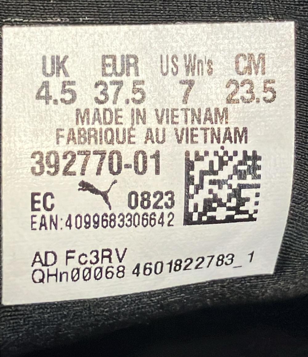 プーマ ローカットスニーカー 392770-01 レディース SIZE 23.5 (M) PUMA