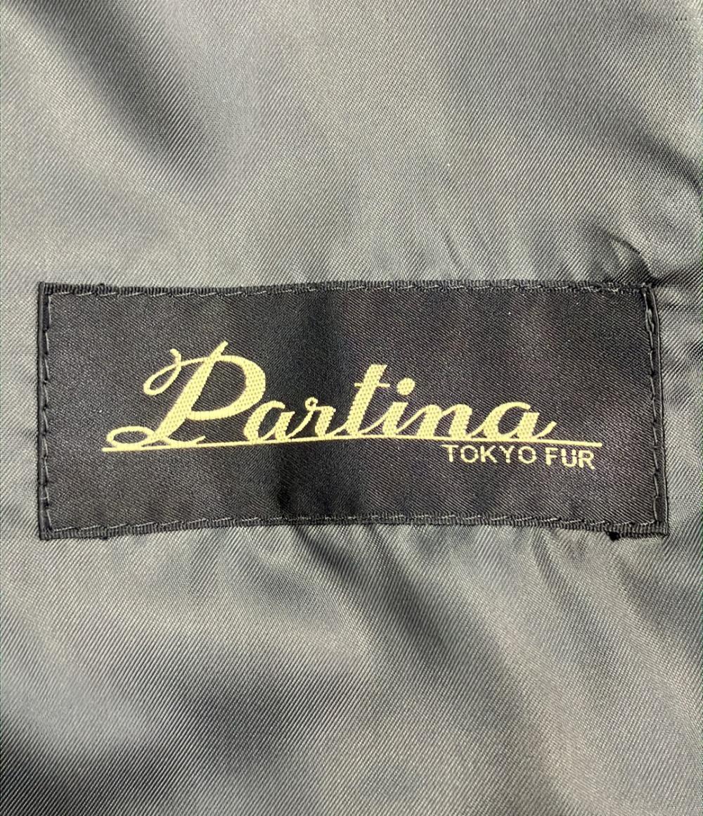 パルティナ ラムレザージャケット レディース SIZE F (M) Partina