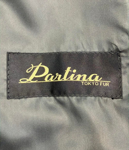 パルティナ ラムレザージャケット レディース SIZE F (M) Partina