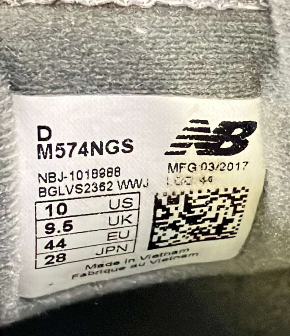 NEW BALANCE ローカットスニーカー M574NGS メンズ SIZE 28.0 (XL) ニューバランス