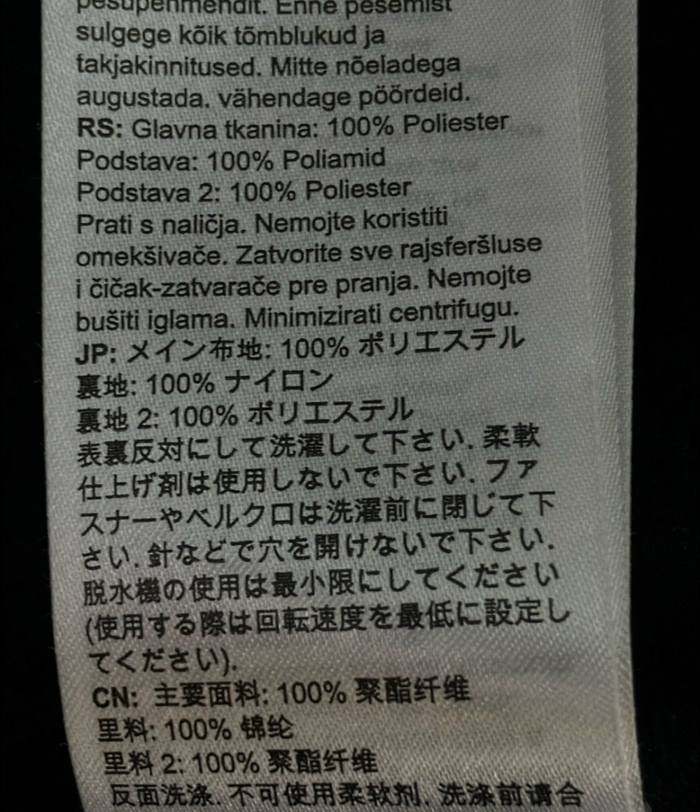 Mammut フリースジャケット アウトドア ムーンストーン ハイブリッド ミッドレイヤー ジャケット アジアンフィット 1014-05850 メンズ SIZE L