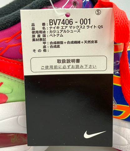 美品 NIKE atmos ローカットスニーカー エアマックス2 ライト QS BV7406-001 メンズ SIZE 28.0 (XL) ナイキ アトモス