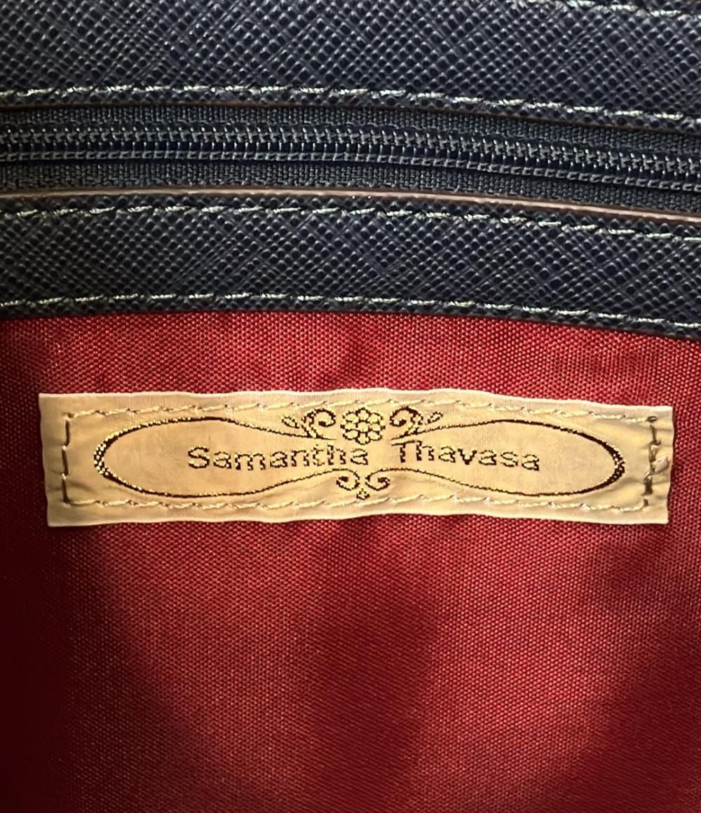 サマンサタバサ リュック レディース Samantha Thavasa