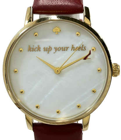 ケイトスペード 腕時計 クオーツ シェル KSW1209 レディース Kate Spade