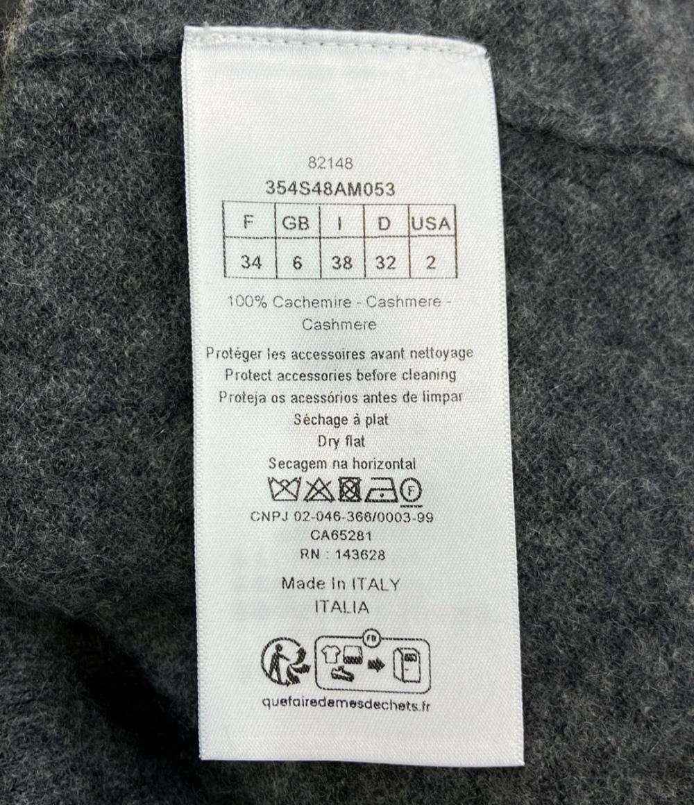 Christian Dior 長袖ニット カシミヤ100% パールボタン 354S48AM053 レディース クリスチャンディオール